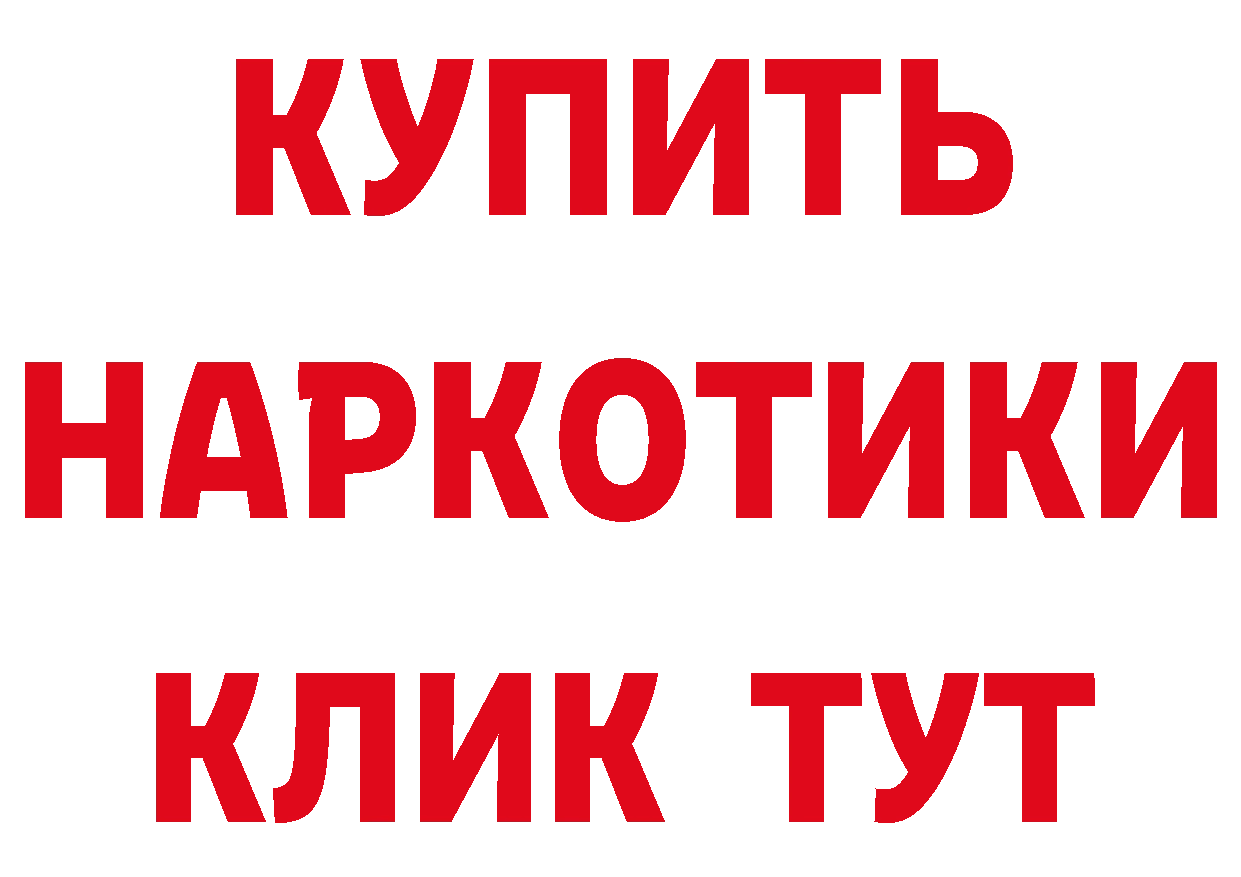 Alfa_PVP СК КРИС как войти даркнет hydra Белозерск